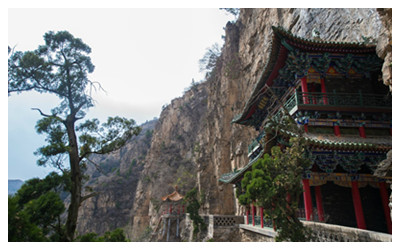 Cangshan Mountain