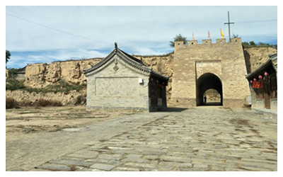Shahukou Great Wall