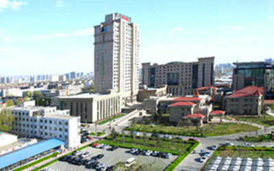 Taiyuan Garden International Hotel