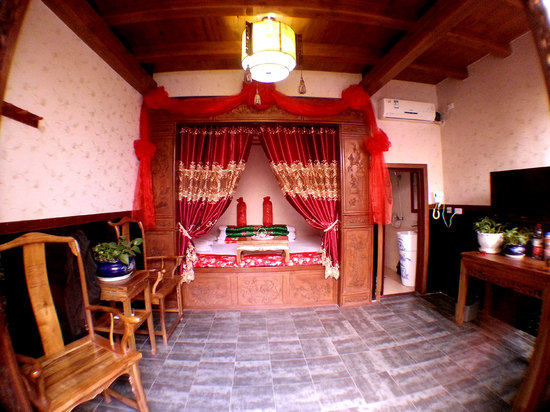 Pingyao Baichanghong Hotel