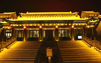 Chongning Castle Hotel