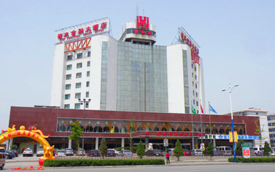 Jinzhong Financial Grand Hotel