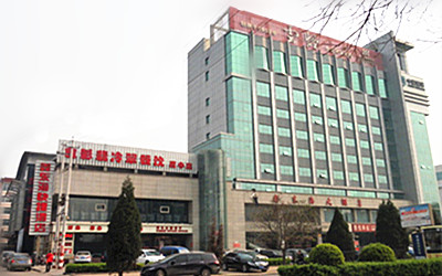 Xindonghai Hotel