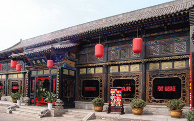 Yunjincheng Hotel Pingyao