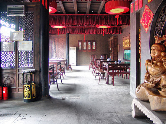 Yunjincheng Hotel Pingyao