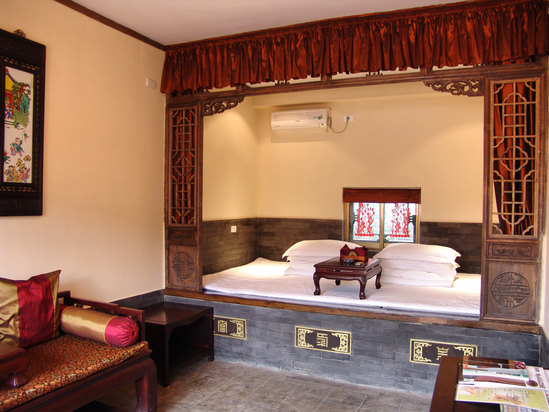 Yunjincheng Hotel Pingyao