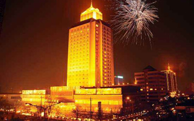 Grand Metropark Wanshi Hotel