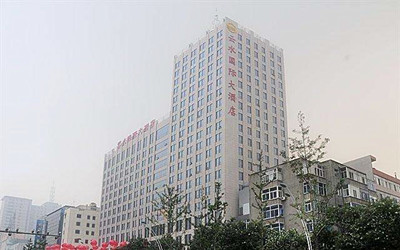 Arcadian Hotel Taiyuan