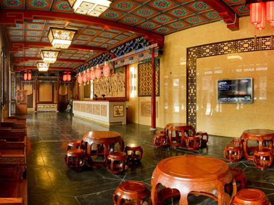 Pingyao Hotel