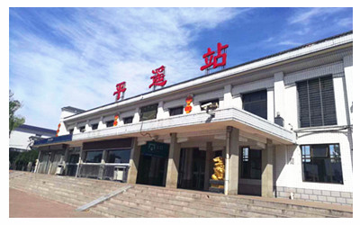 Pingao Railway Station