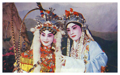 Shanxi Opera