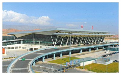 Xining Caojiabao Airport