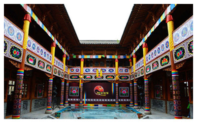 Huzhu Tu Minority Folk Garden