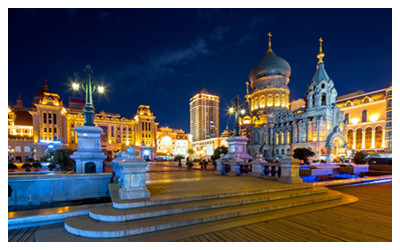 St. Sophia Cathedral in Harbin