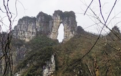 Zhangjiajie Seven-star Mountain