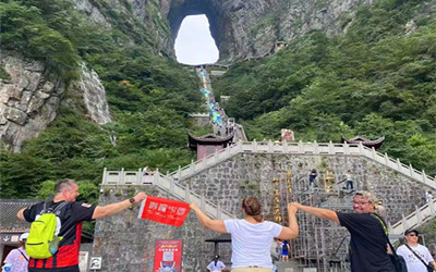 3 Days Zhangjiajie with Tianmen Mountain Tour