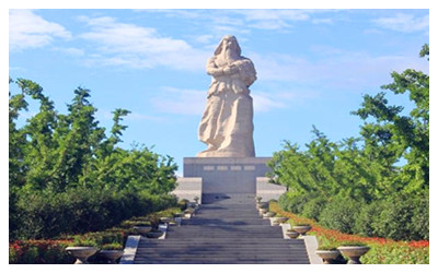  Emperor Yan Shennong Native Place