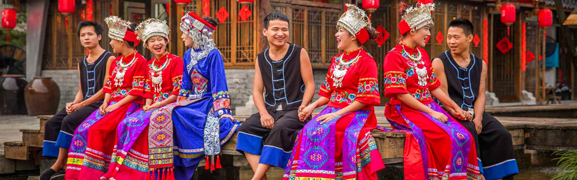 China Ethnic Groups