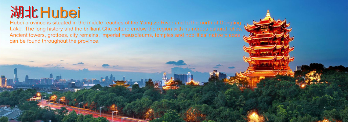 Hubei